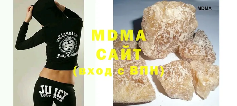 продажа наркотиков  Михайловка  MDMA молли 